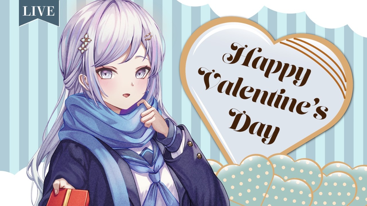 【 #雑談枠 】バレンタイン直前雑談配信🍫【 #渉海よひら /深淵組】
