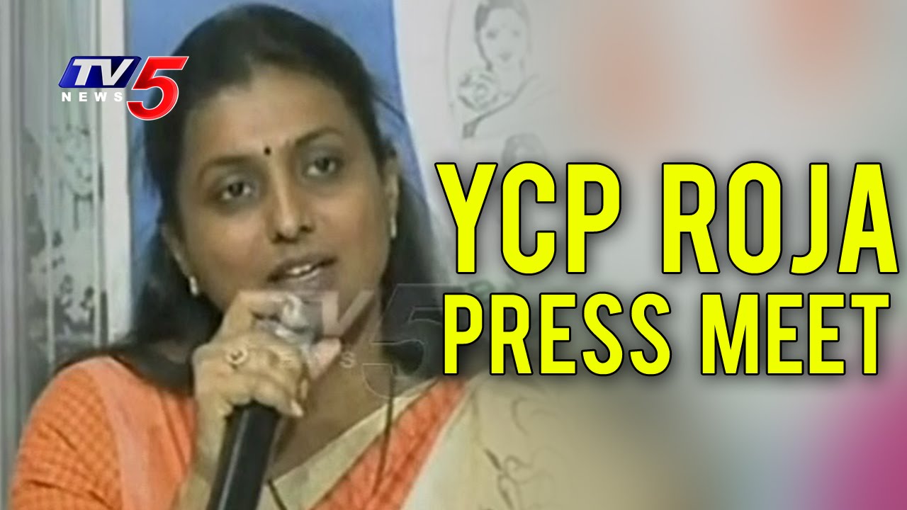 CBN Behaving Like Kalakeya | Roja Controversial Comments | YCP Roja Full Press Meet | TV5 News