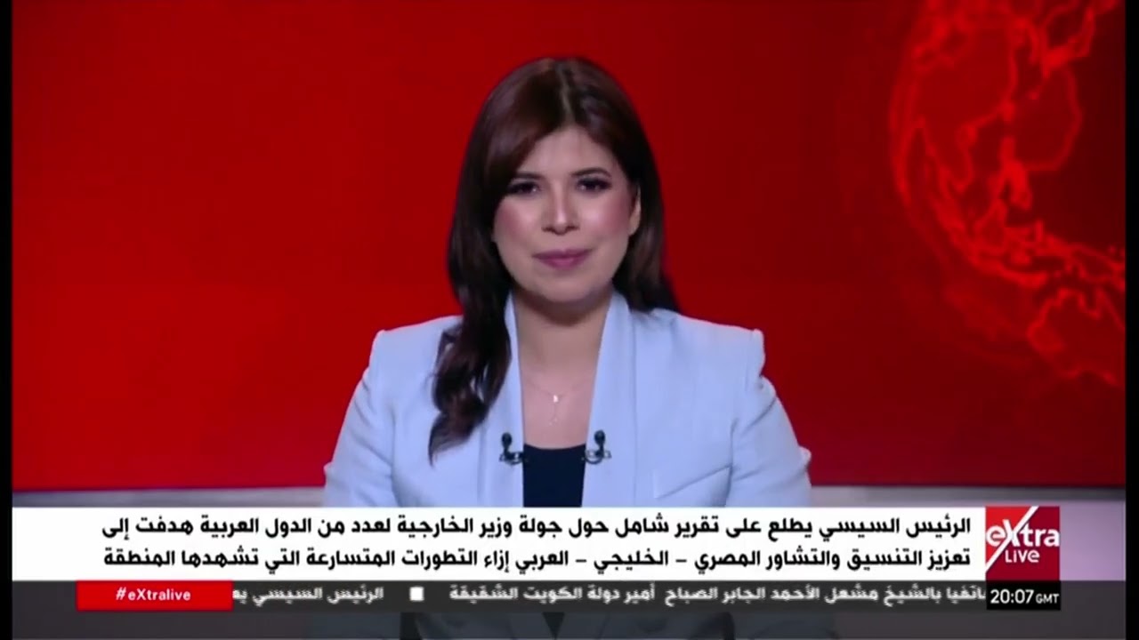تغطية خاصة | لمتابعة مستجدات الأحداث مع هايدي يسري