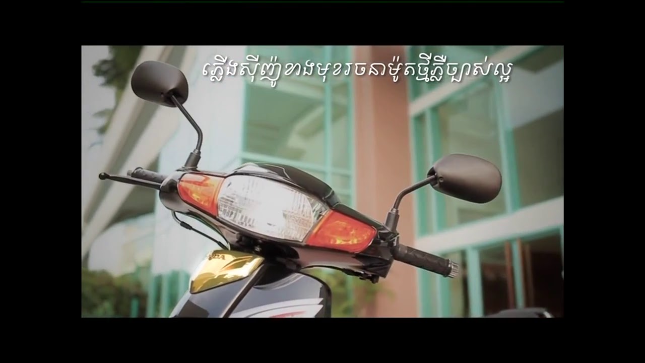 Honda DREAM 2011 #DREAM