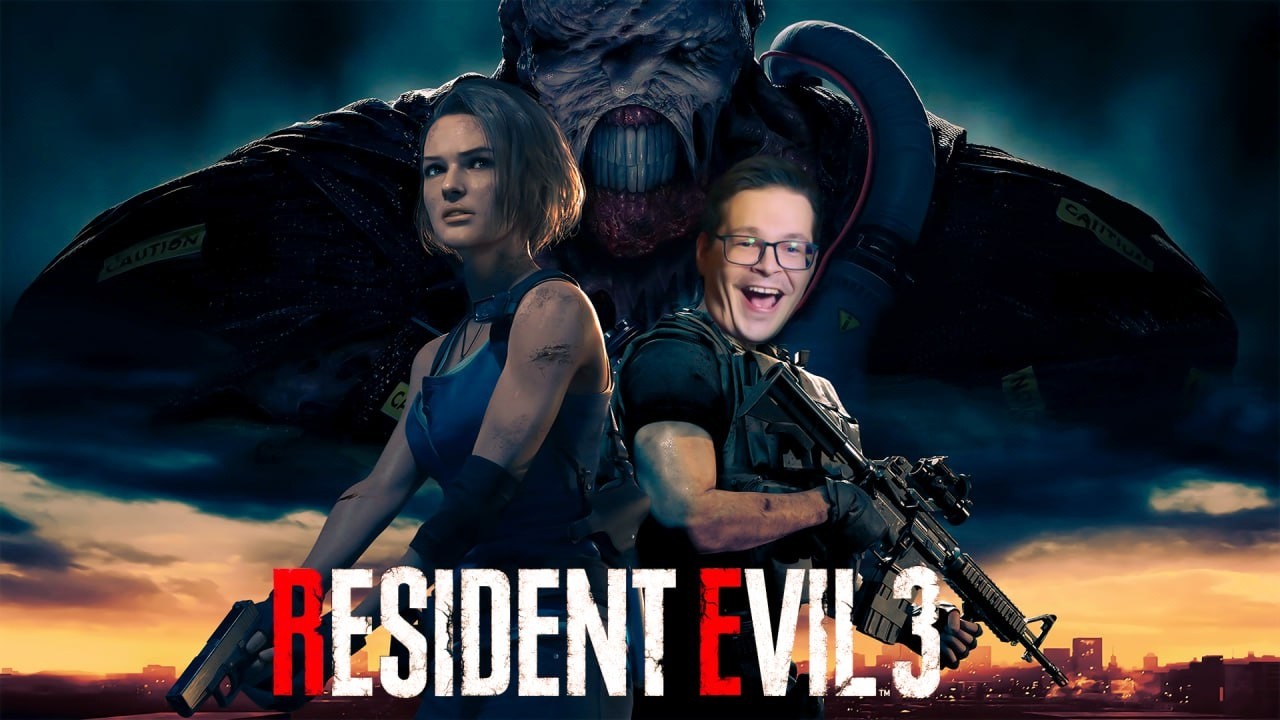 RESIDENT EVIL 3 // ИГРАЮ ВПЕРВЫЕ