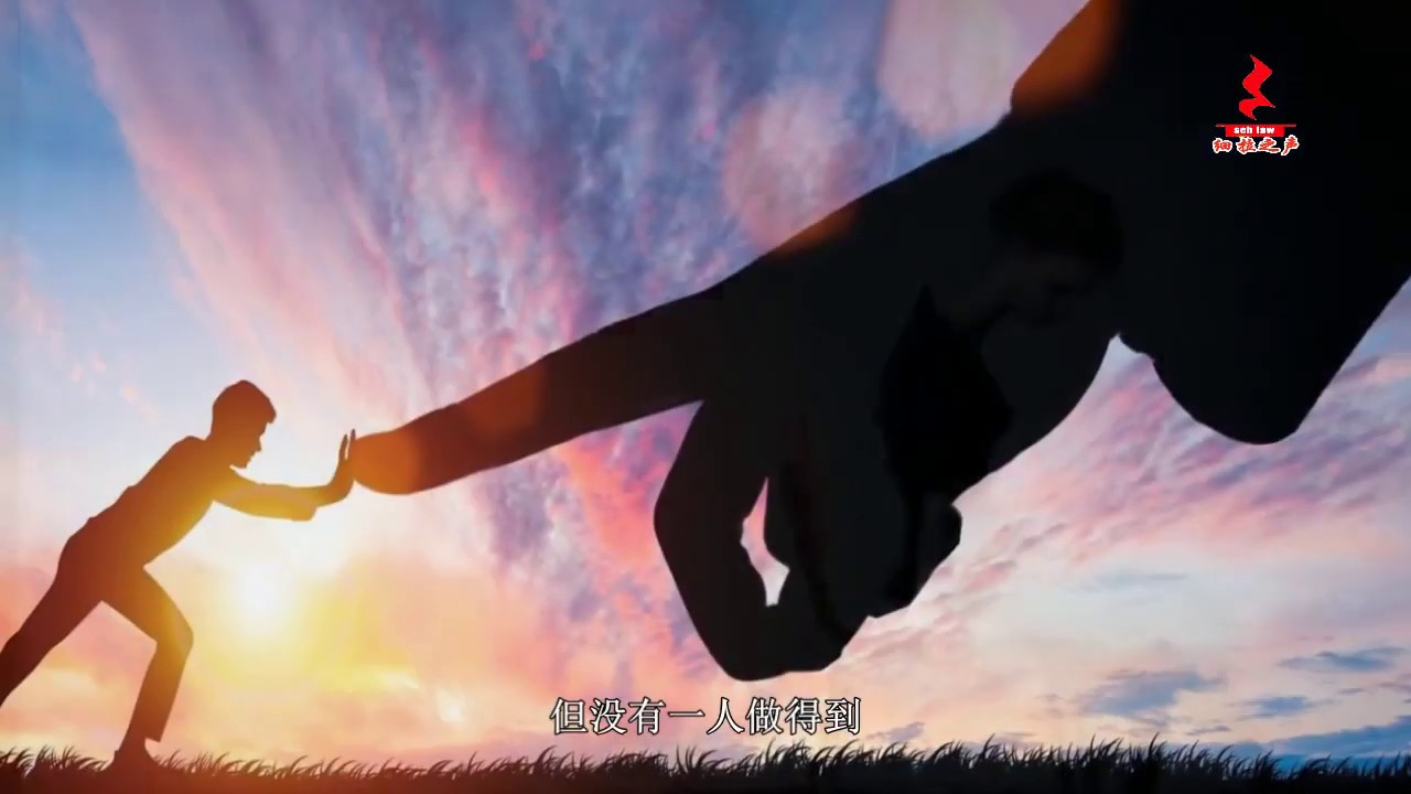 顺服—张莹唱