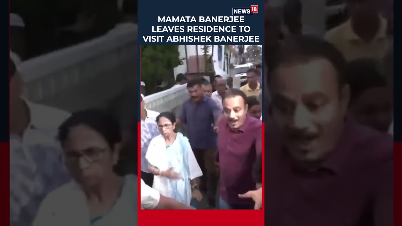 Mamata Banerjee Visits Abhishek Banerjee After Alleged Attack in Sonarpur | West Bengal Politics