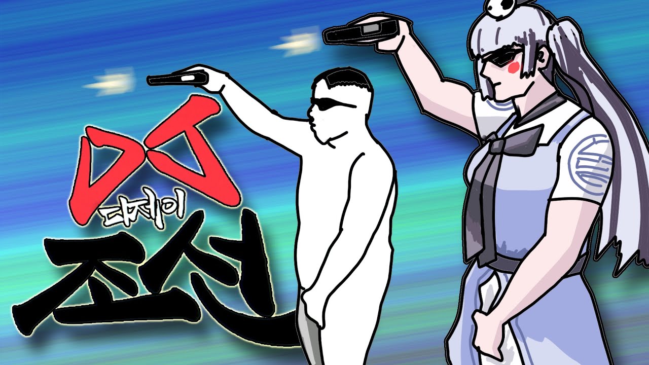 오몽님 제가 힙합 전사로 만들어드릴게요 [DJ조선 제작 후기]