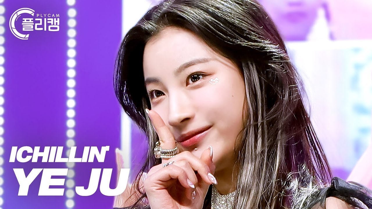 [플리캠 4K] ICHILLIN' YE JU 'Play Hide & Seek' (아이칠린 예주 직캠)ㅣSimply K -Pop Ep.518