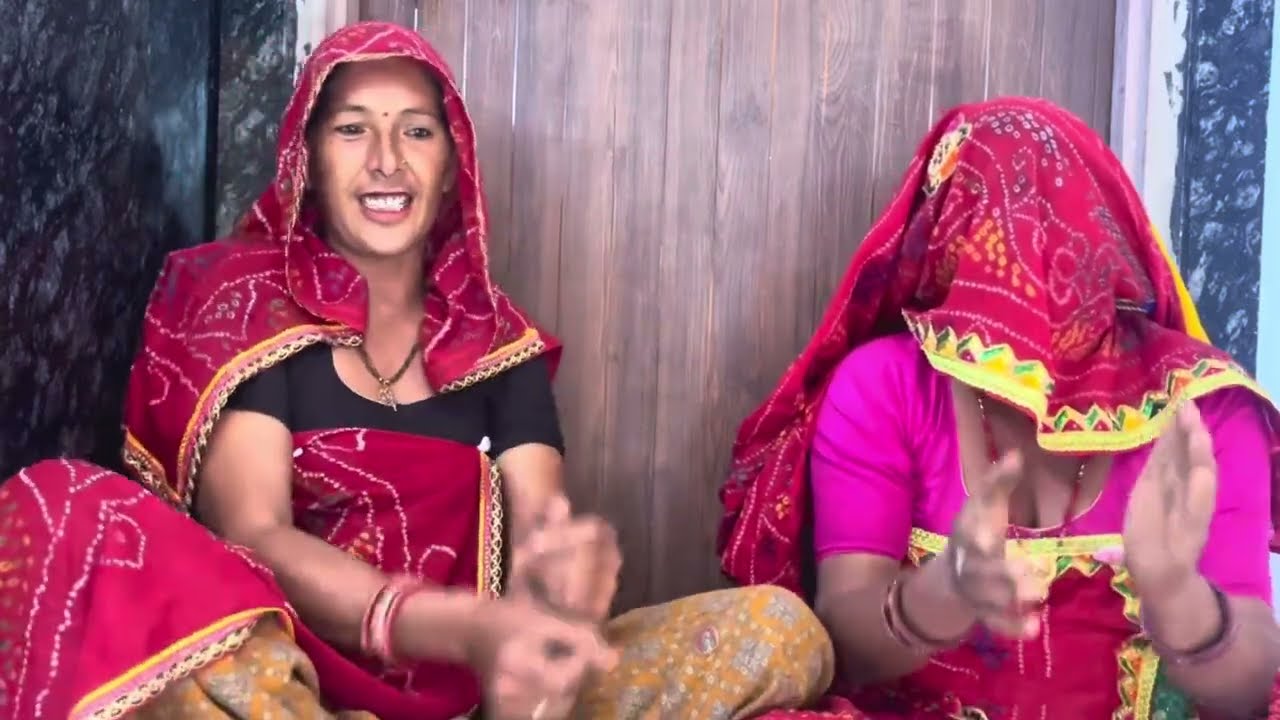 चौथ