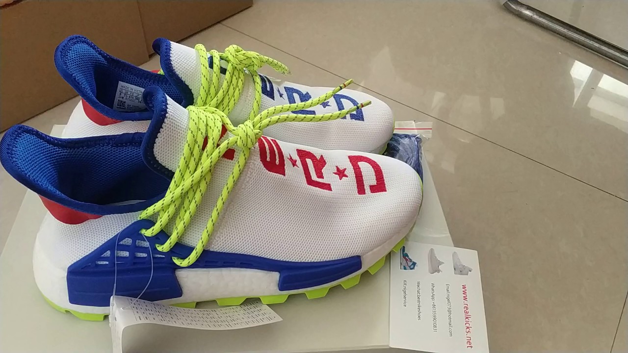 NERD x Adidas NMD Human Race EE6283