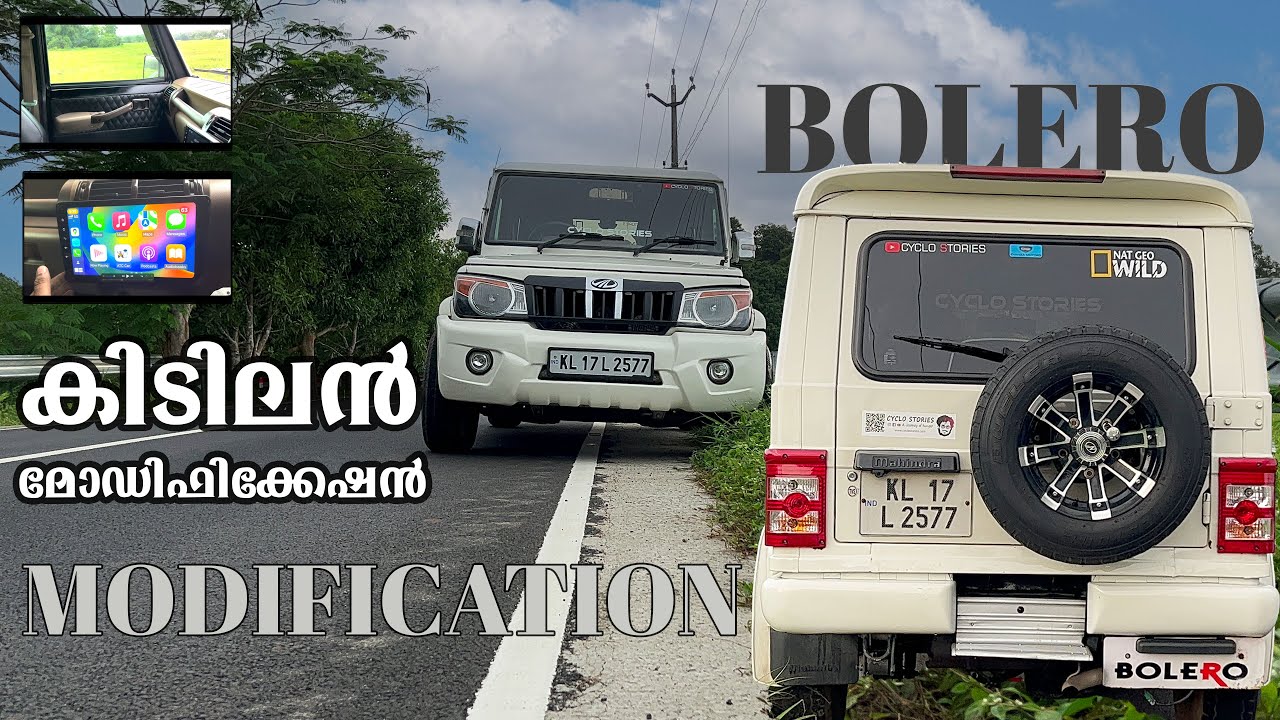 Mahindra Bolero Modification in India Kerala #modified #mahindra #bolero #thar #modifiedcars #kerala