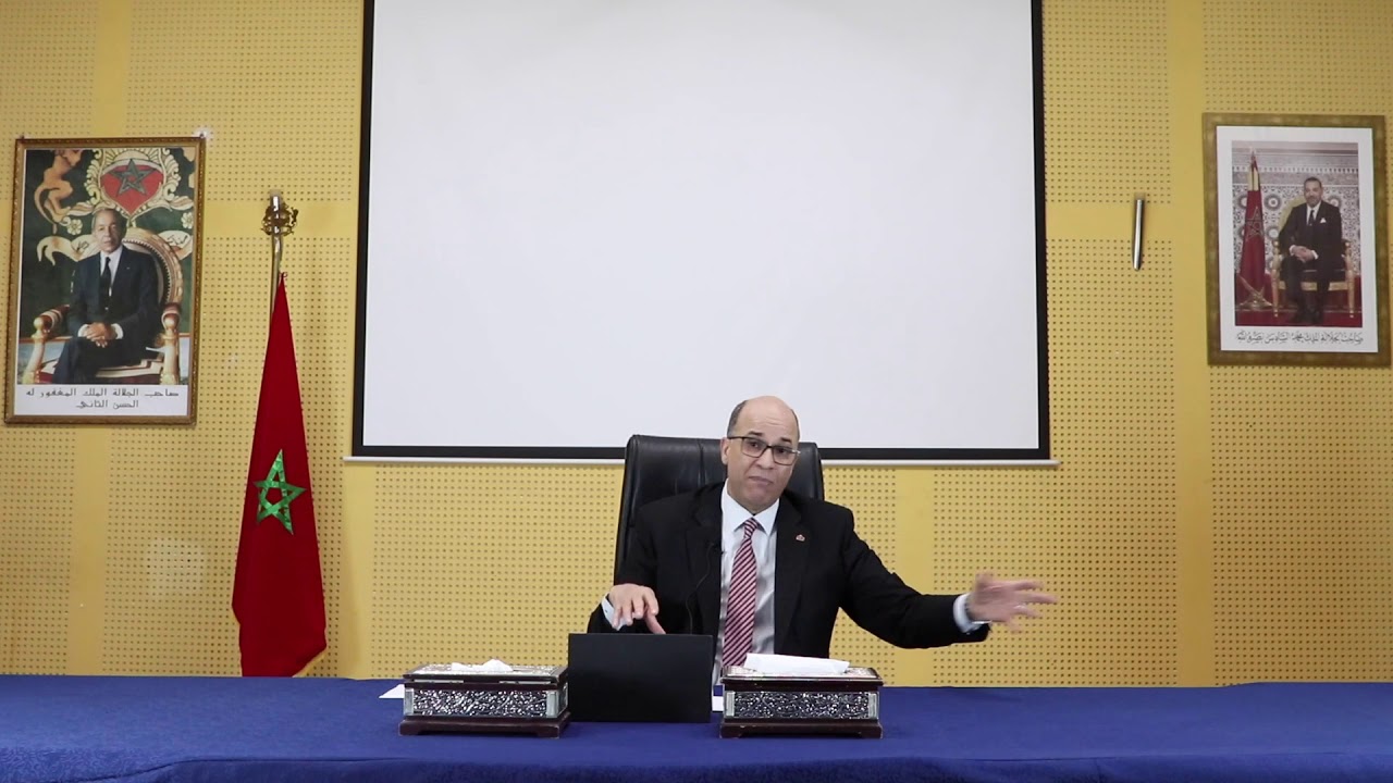 القانون التجاري: من تقديم ذ. عبد الرحيم شميعة - الفصل الثاني: الجزء الثالث
