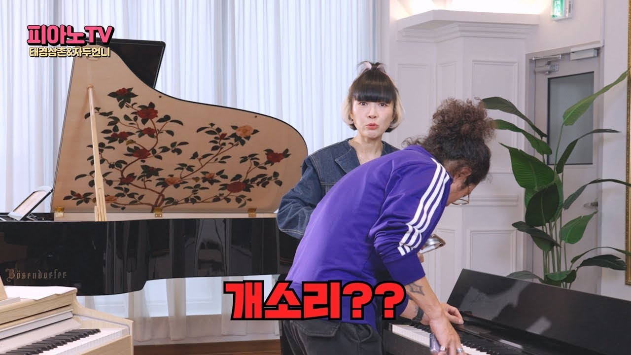 롤랜드 쌍둥이가 개소리를 합니다. RP701 x F701