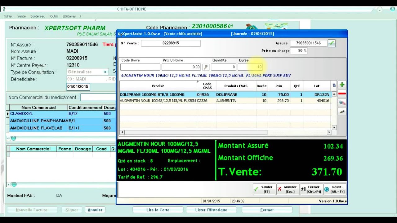 XpertPharm - XpertAssist