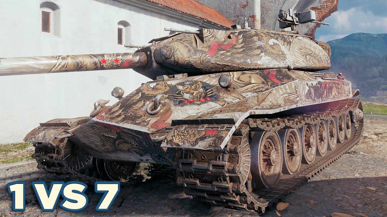 Объект 260 • ПЕРЕИГРАЛ и УНИЧТОЖИЛ • World of Tanks