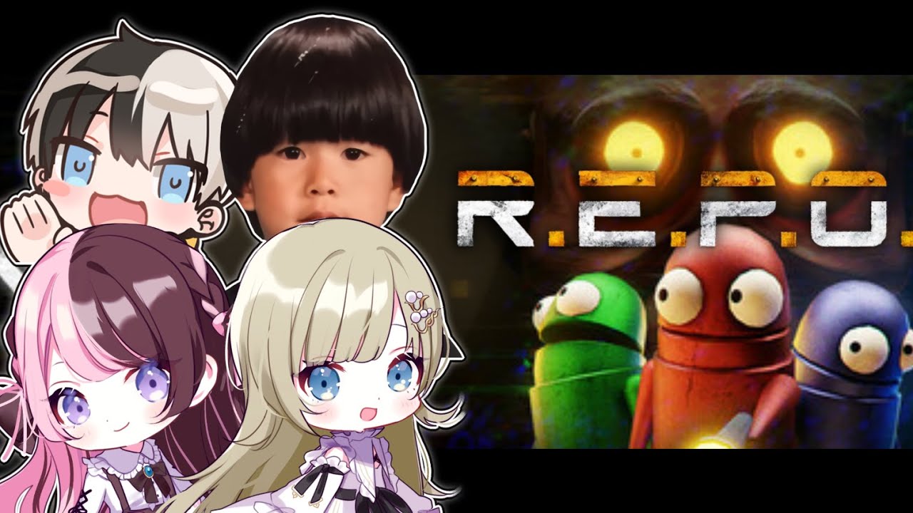 【R.E.P.O】なんですかこのゲームはｗ/へんでぃー　ひなーの　はなぶさ【Kamito】
