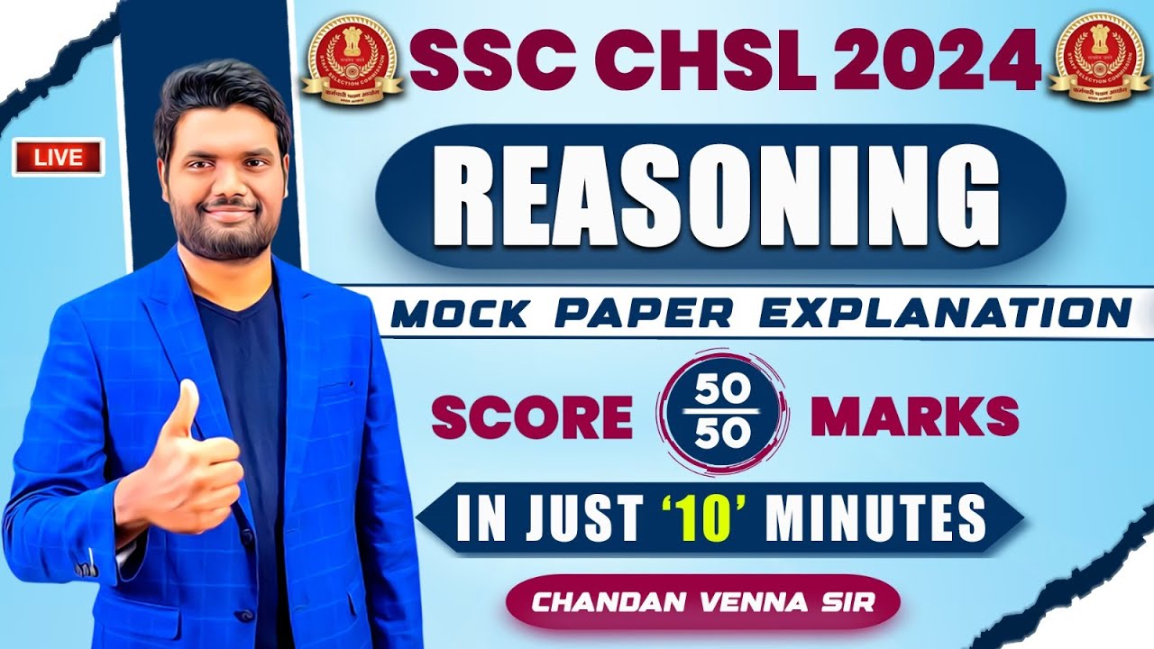 🔴LIVE🔴 Reasoning Mock Paper Explanation SET-1 Score 50/50 Marks In Just 10 Minutes| SSC CHSL