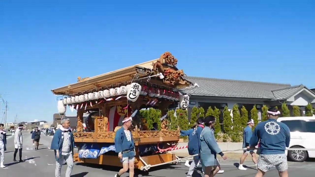 2026年3月14日根岸屋台お披露目 安田木材置場出発
