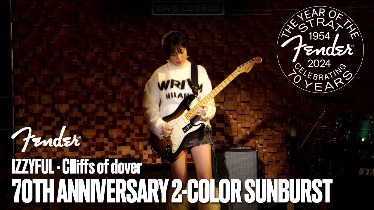 Izzyful | Cliffs of Dover | Fender American Professional II Stratocaster | Guitarnet