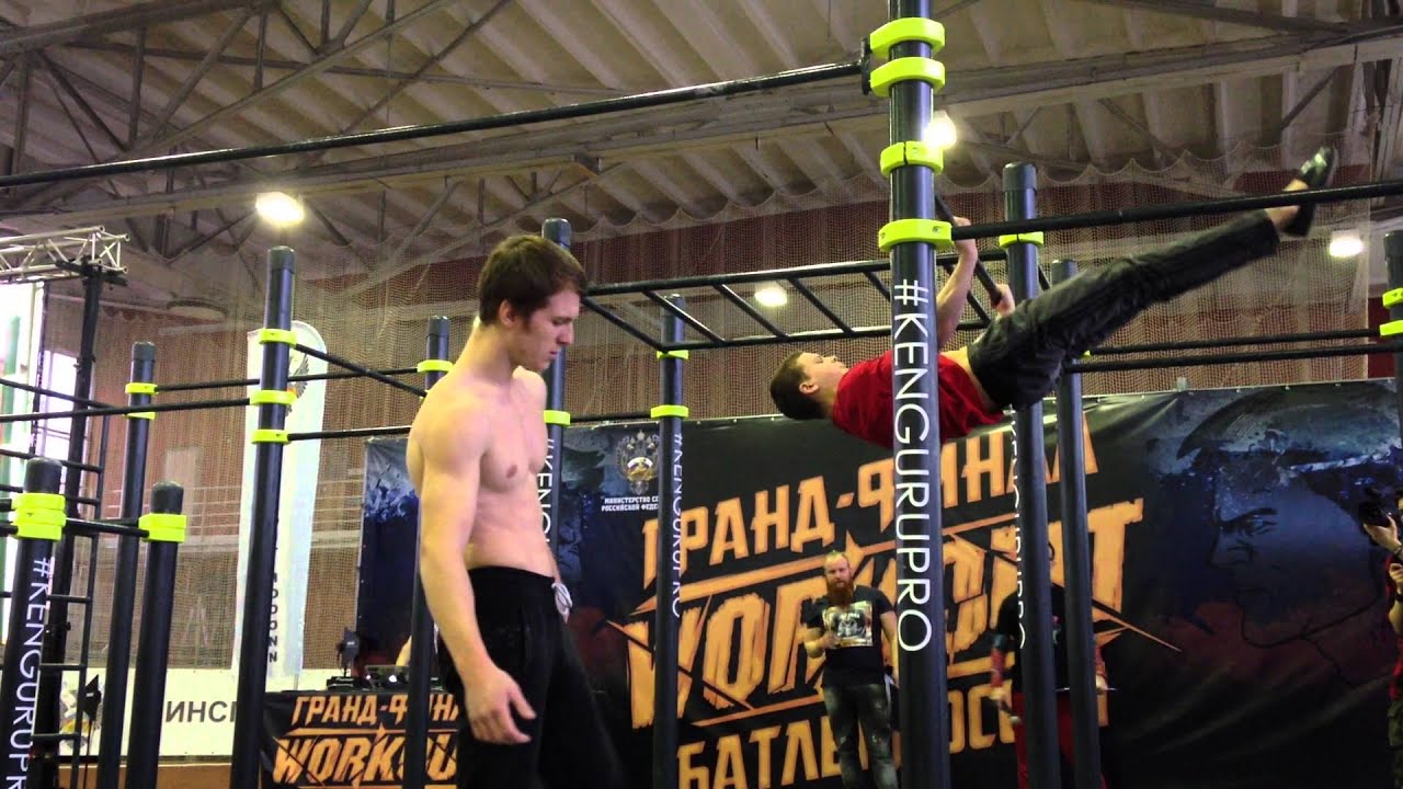 Гранд-Финал 