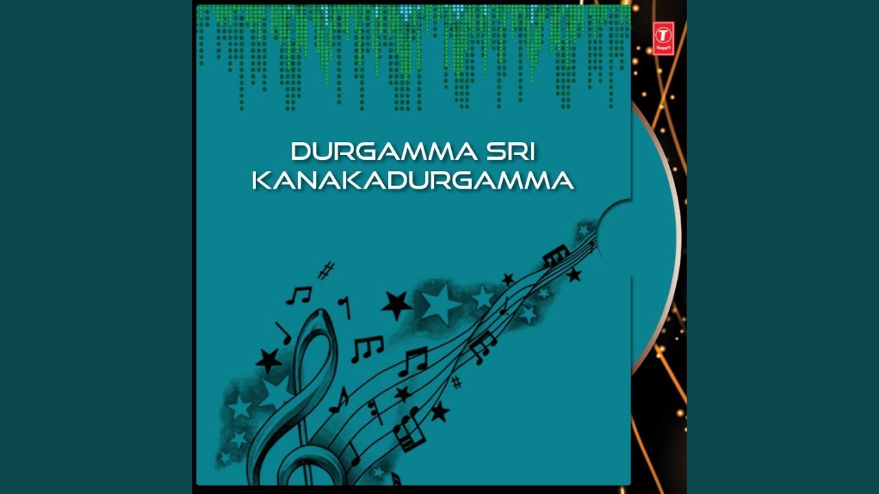 Sarvaveda Rupini