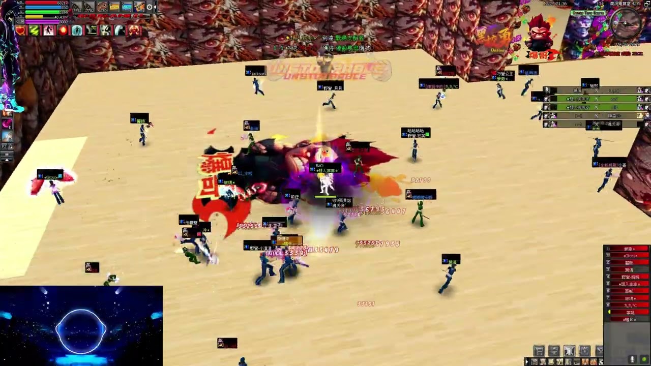 黑校之勇  POV BRAWLER CW 格鬥視角電算室 9pm 2025/12/27