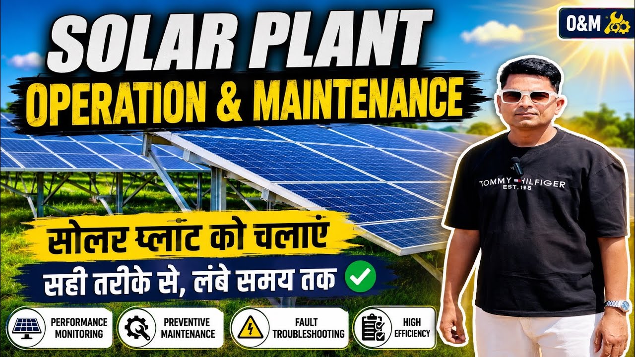 Solar Project : Everything  Need To Know. PM-KUSUM Yojana 2.0 