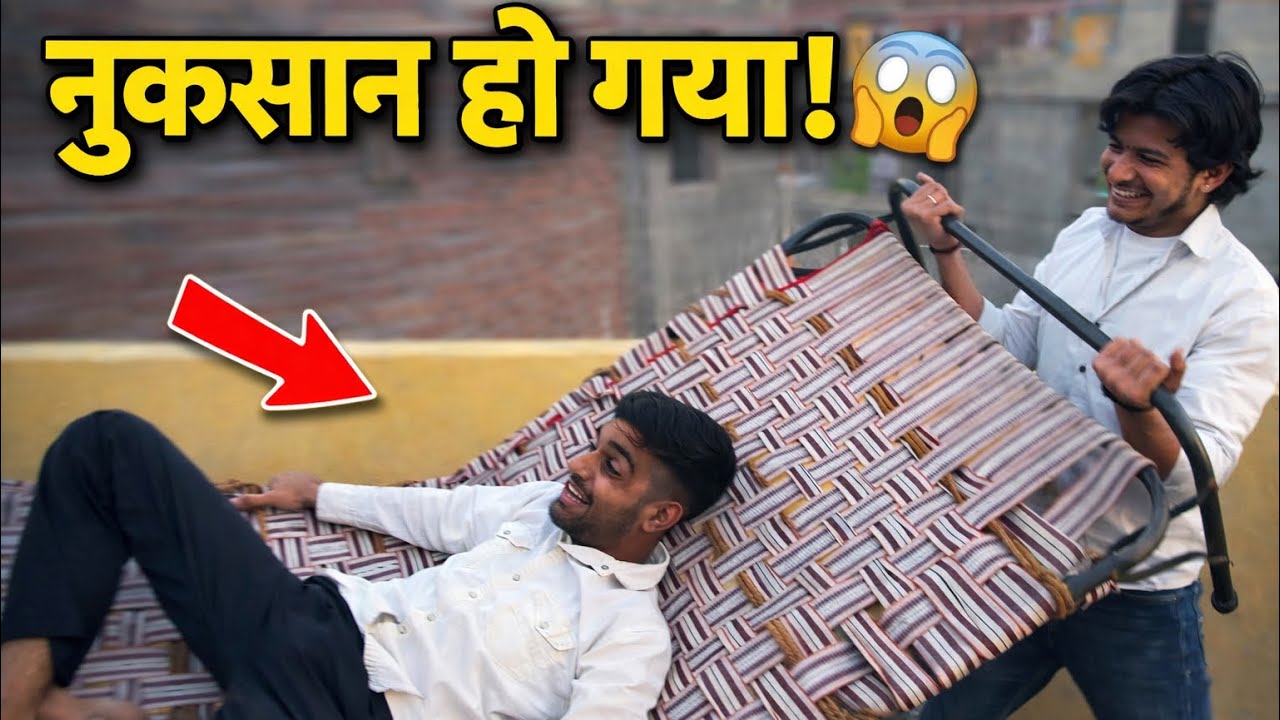 Dost ke sath masti 😂👍//Harshbaruavlog