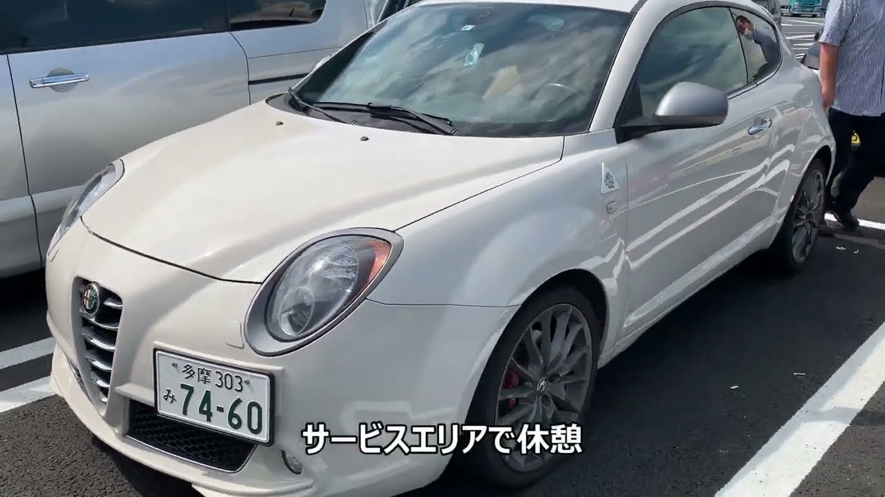 アルファロメオMITO購入　左ハンドルMT
