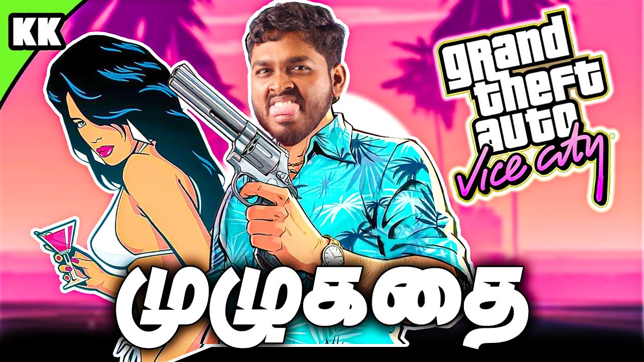 GTA Vice City FULL Story - Explained in Tamil(தமிழ்) #mrkk #a2d #gtavicecity