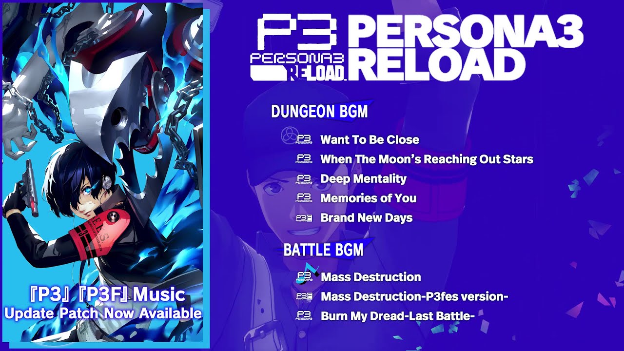 Persona 3 Reload — Yumi Kawamura Battle & Dungeon Tracks