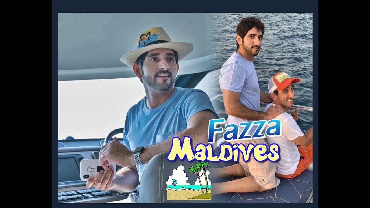 Sheikh Hamdan (فزاع Fazza) in Maldives ⛵ (25 - 26 June, 2019)