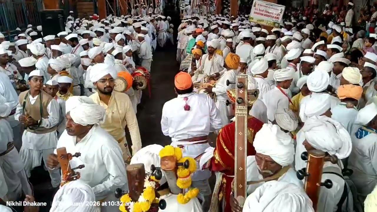माघ वारी पंढरपूर २०२६