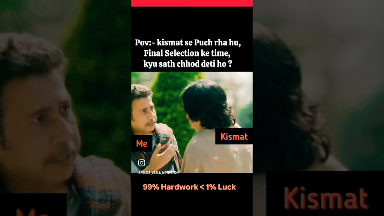 kishmat RO/ARO Result #trending #trendingshorts #APO#upapo2025