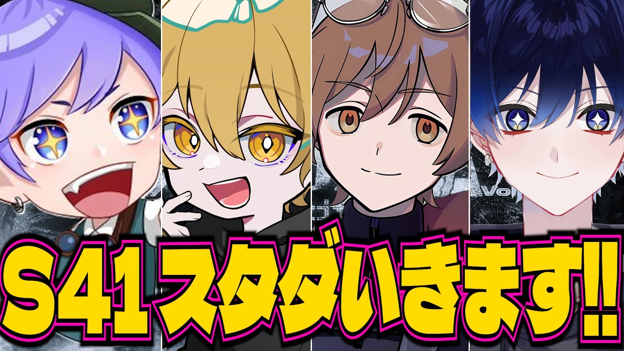 【第五人格】りょがしゅーたごずむで昼ラン！！！！そのあとしりあ杯やんぞーー！