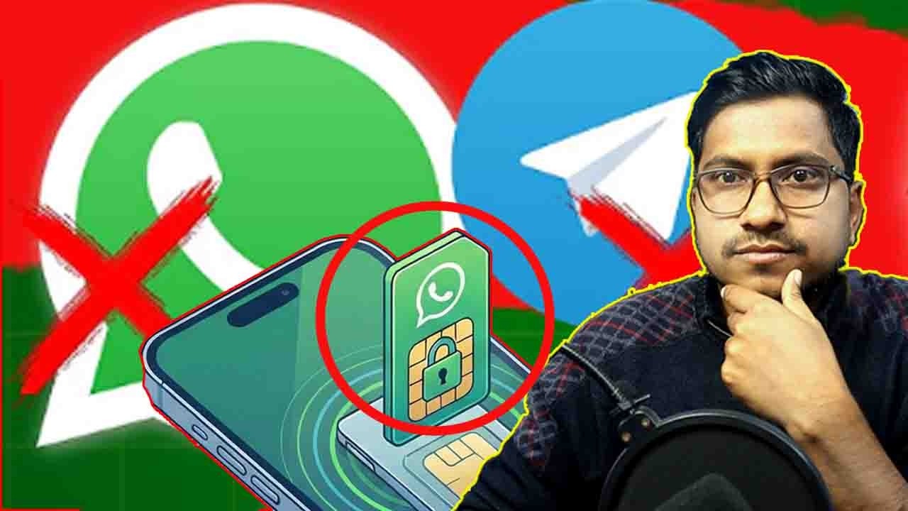 अब SIM से बंधेंगे WhatsApp-Telegram? Govt New SIM Card Rules Explained!