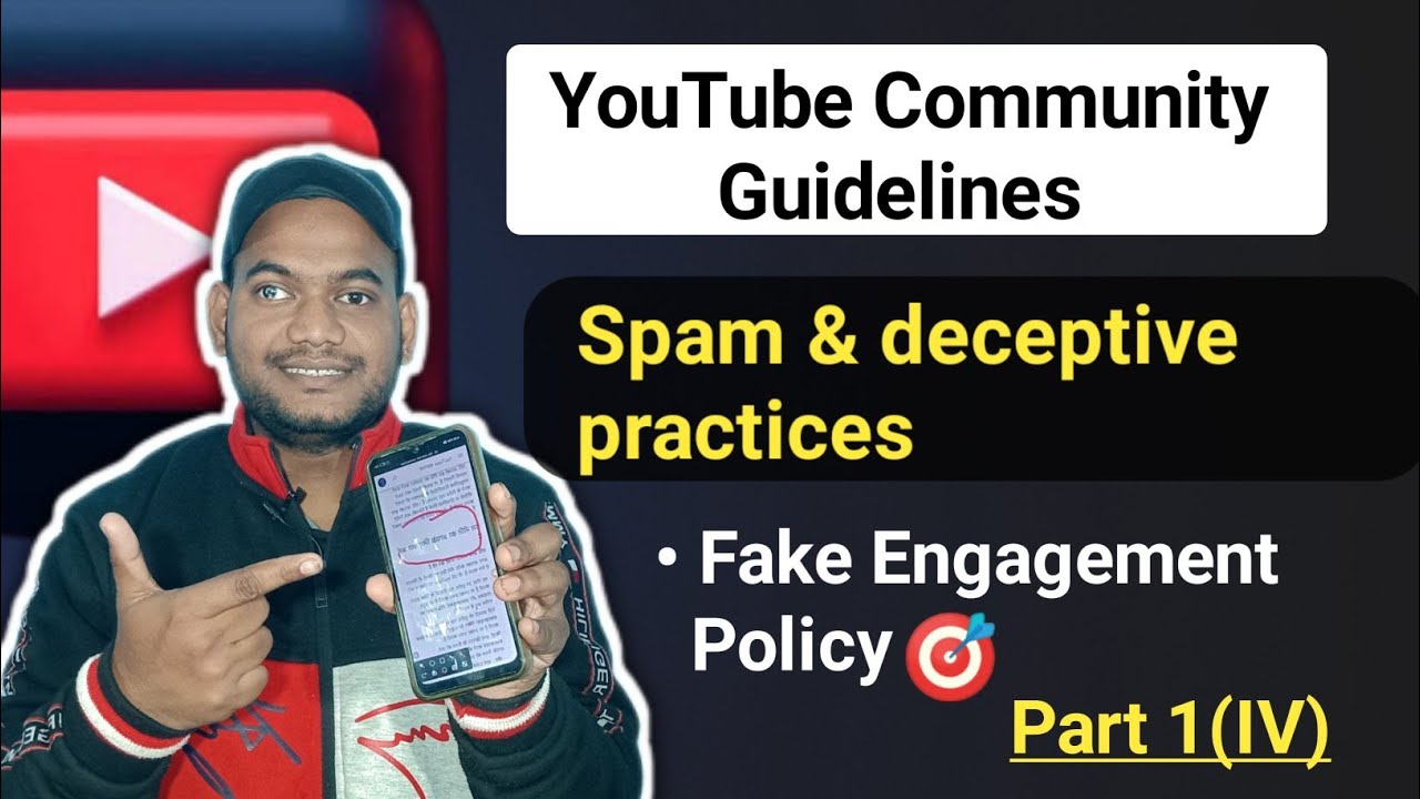 Channel Delete ! 😱 || YouTube Community Guidelines Rules || Fake Engagement Policy 🚨