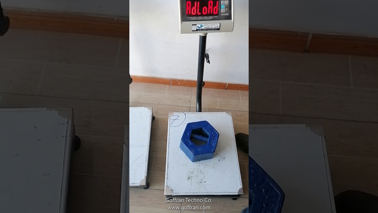 Calibration CAS DH Indicator Scale معايرة شاشة ميزان كاس