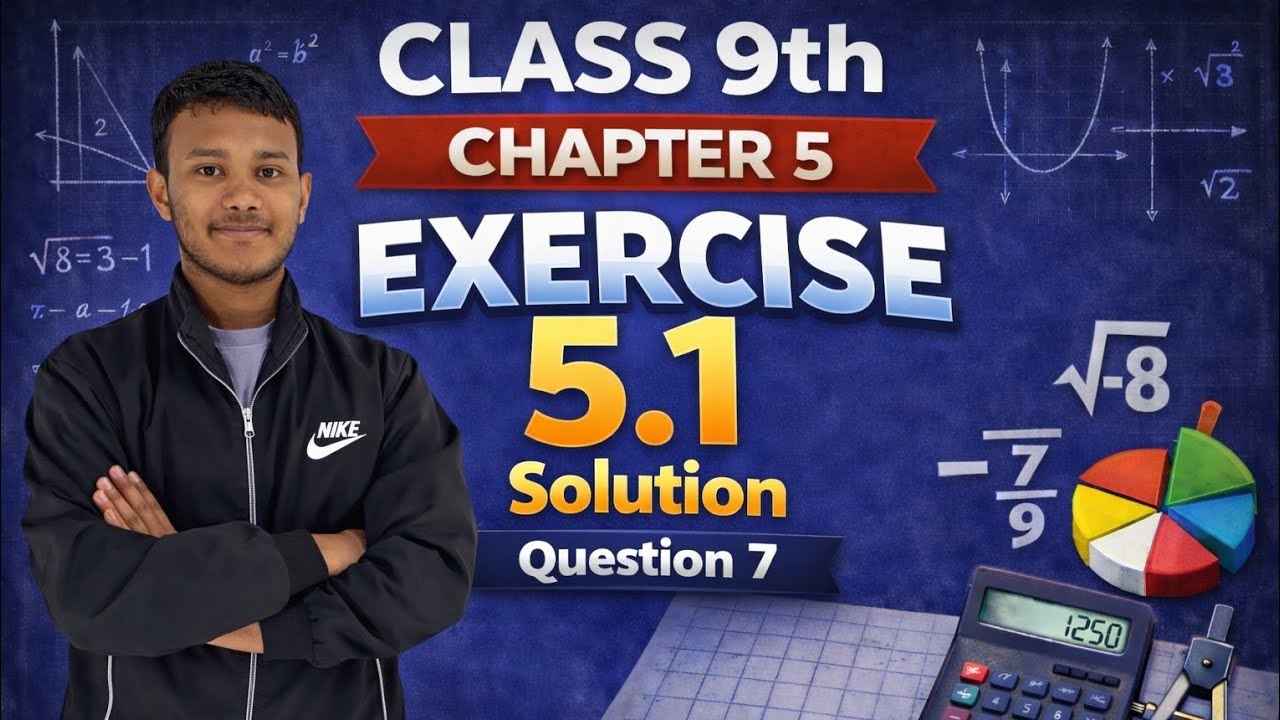 Class 9 Maths | Chapter 5 – Introduction to Euclid’s Geometry | Exercise 5.1 Question 7