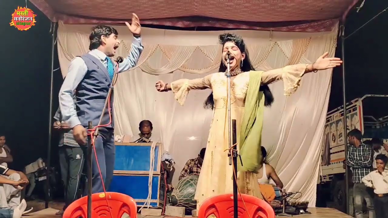 राजू टेलर शकील अहमद खगेसियामाऊ की नौटंकी कातिल जमीदार भाग- 7  Khagesiyamaw Ki Nautanki