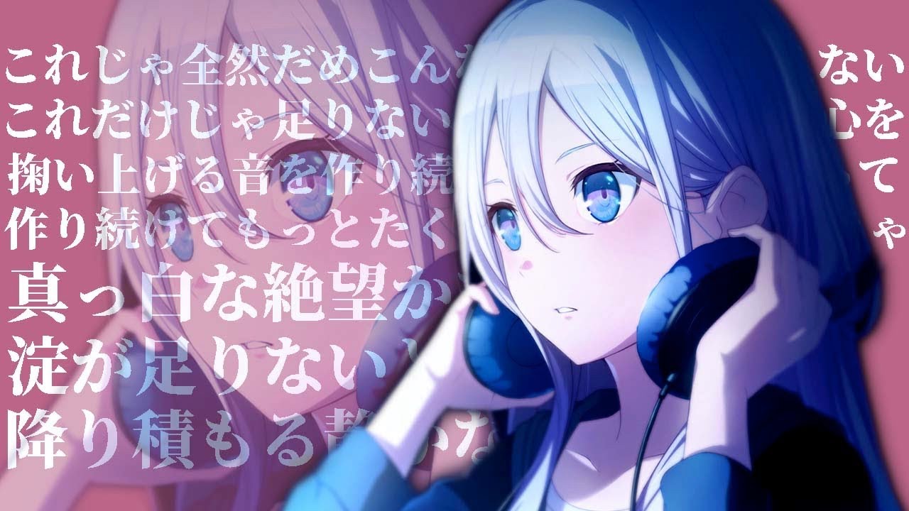 25時、ナイトコードで。の