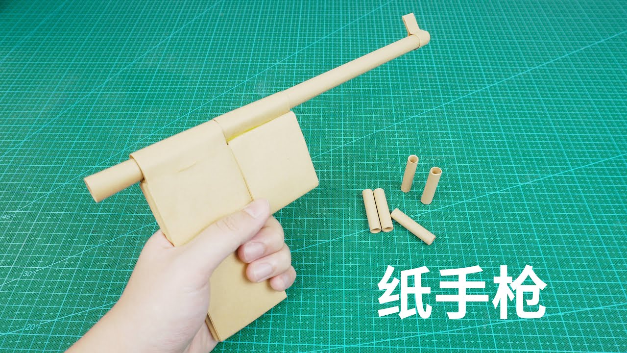 【Daoche】Origami Gun Upgrade | 製作童年摺紙槍升級版，全校的男同學都跟著你後面跑