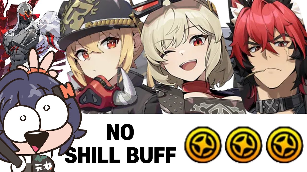 No shill buff run | Zenless zone zero wandering hunter Deadly Assault