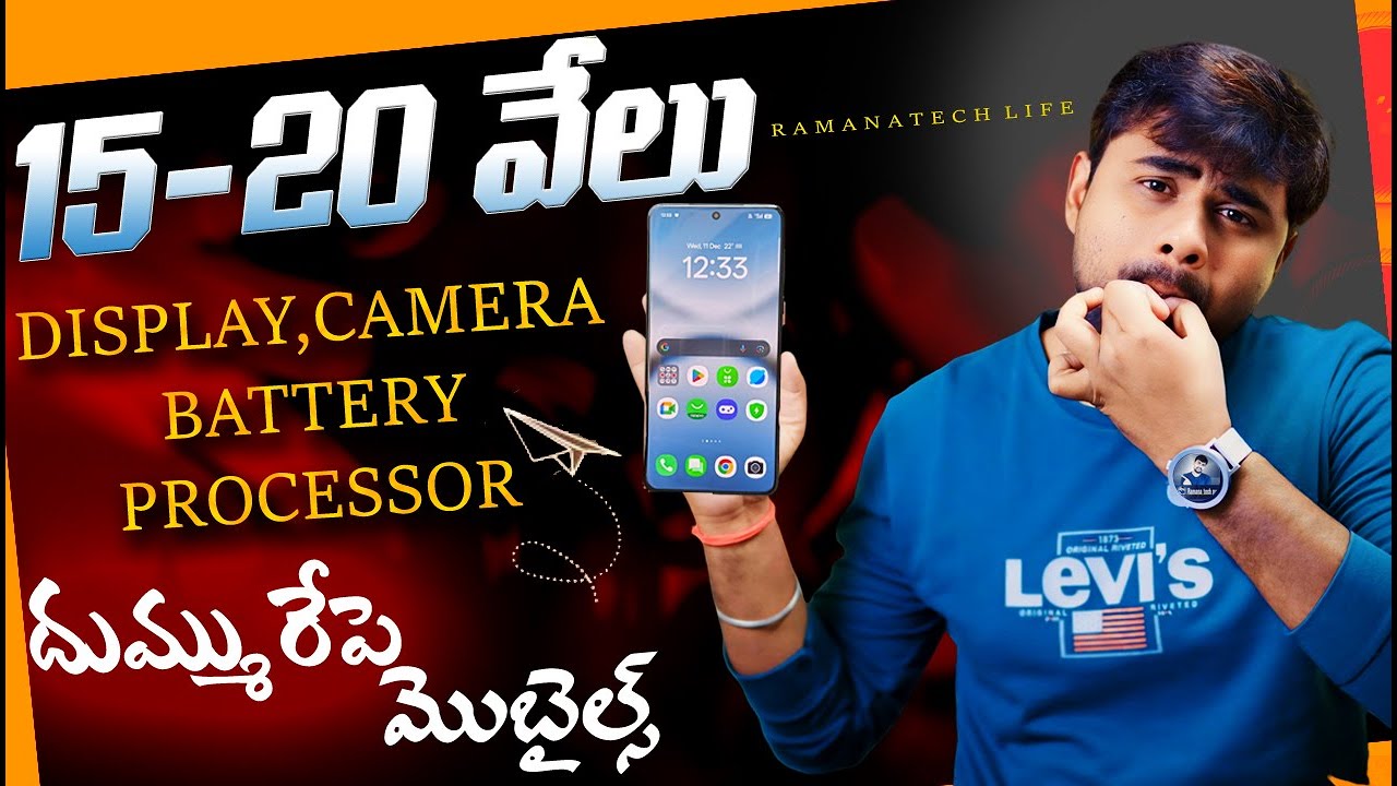 Top 5 Best 5G Phones Under ₹20000 ⚡ Camera + Gaming + Value King!