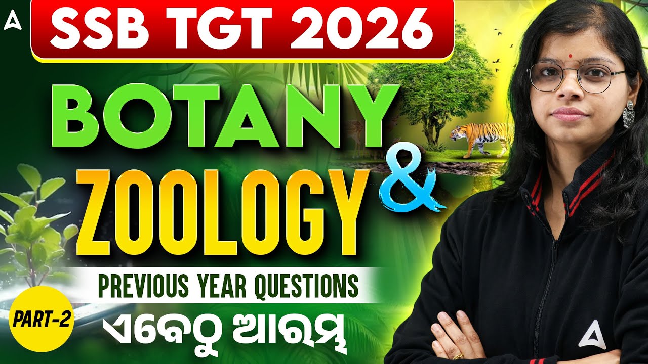 SSB TGT Botany Classes | SSB TGT Botany & Zoology Previous Year Questions by Analisa Maam