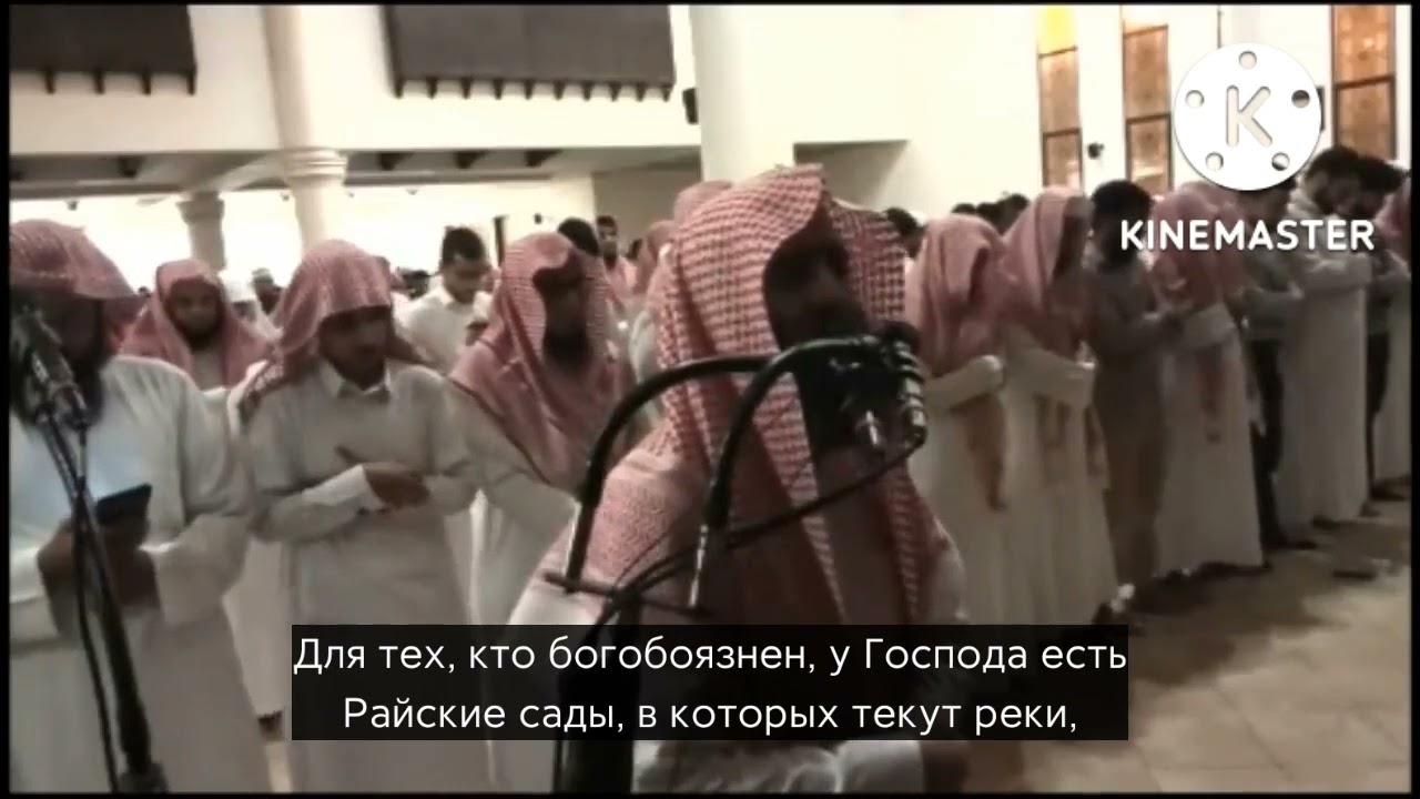 1-32 аяты 