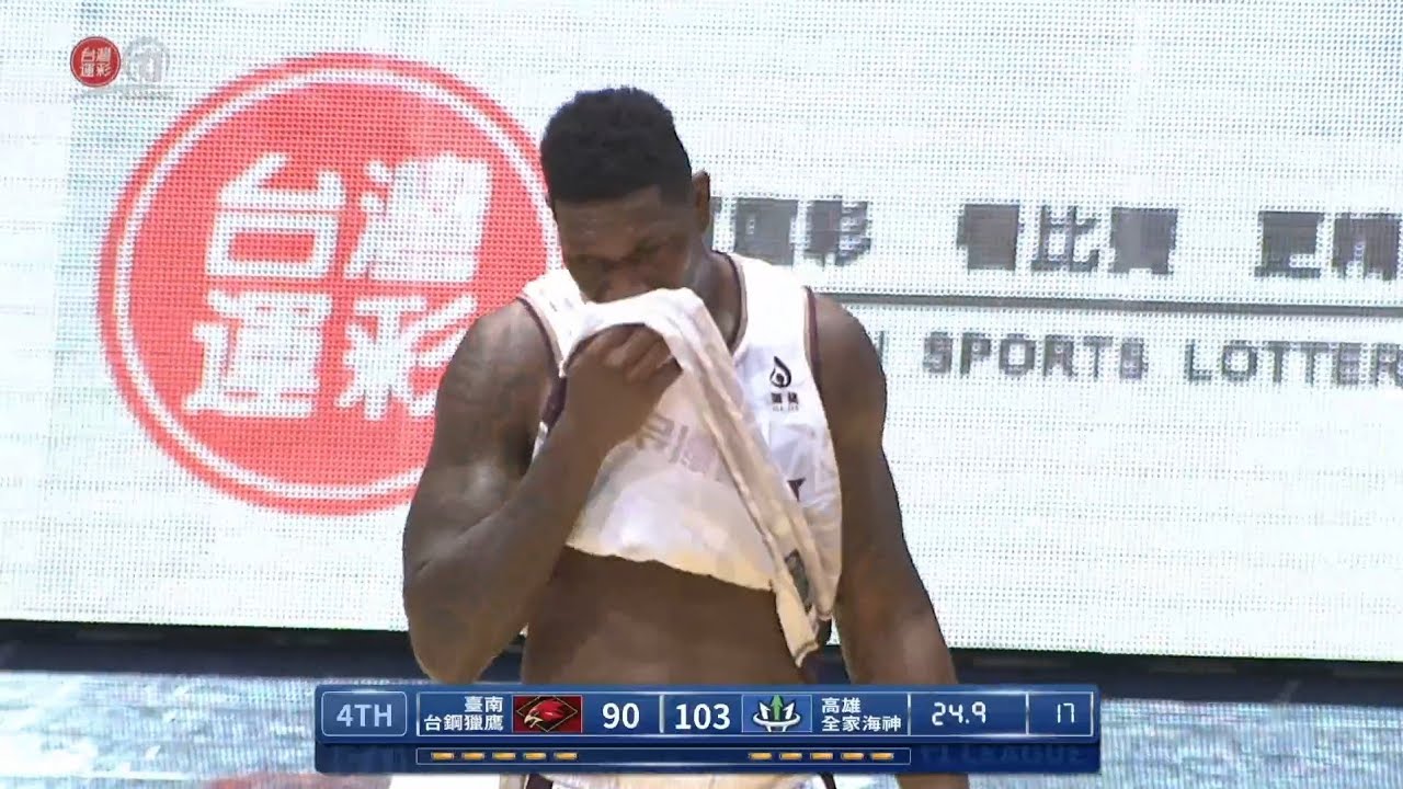 Lester Prosper 26Pts/8Reb/3Ast (BEAST!!!) | March 28, 2022 | T1 League
