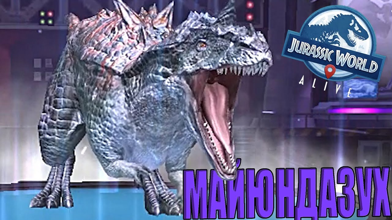 ЗАЛУТАЛ СОБЫТИЕ С ИНКУБАТОРАМИ И ВЫВЕЛ НОВОГО ГИБРИДА В Jurassic World Alive #8
