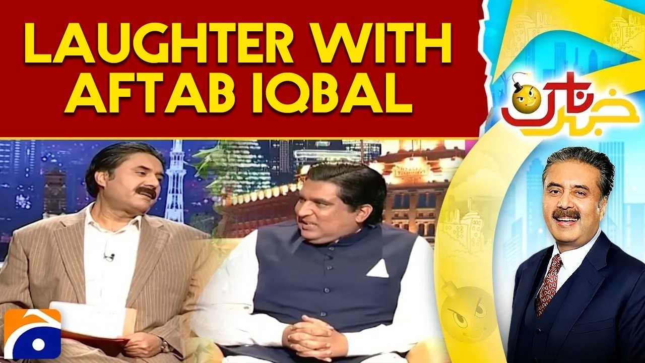 Laughter Show with Aftab Iqbal | Khabarnaak with Aftab Iqbal | Geo News