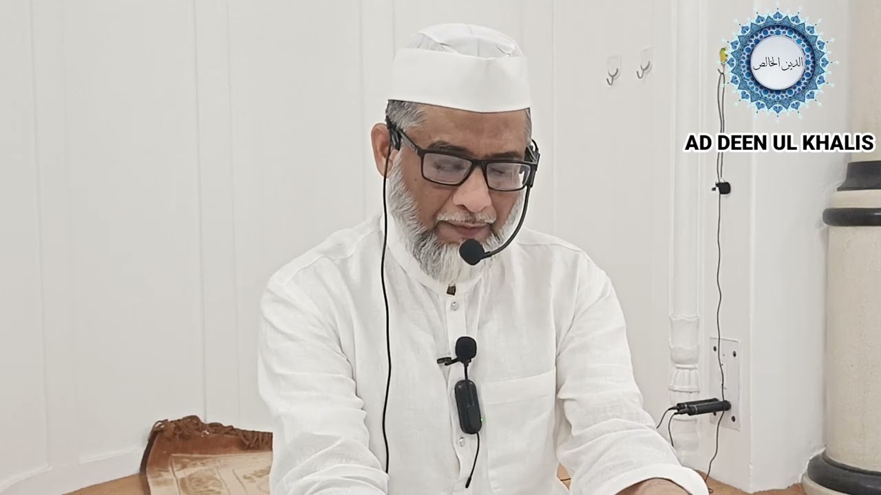 Ramzan Ka Akhri Ashra Aur Musalman | Sheikh Obaidullah Nasir Salafi Ki Taqreer New Bayan Ahle Hadees