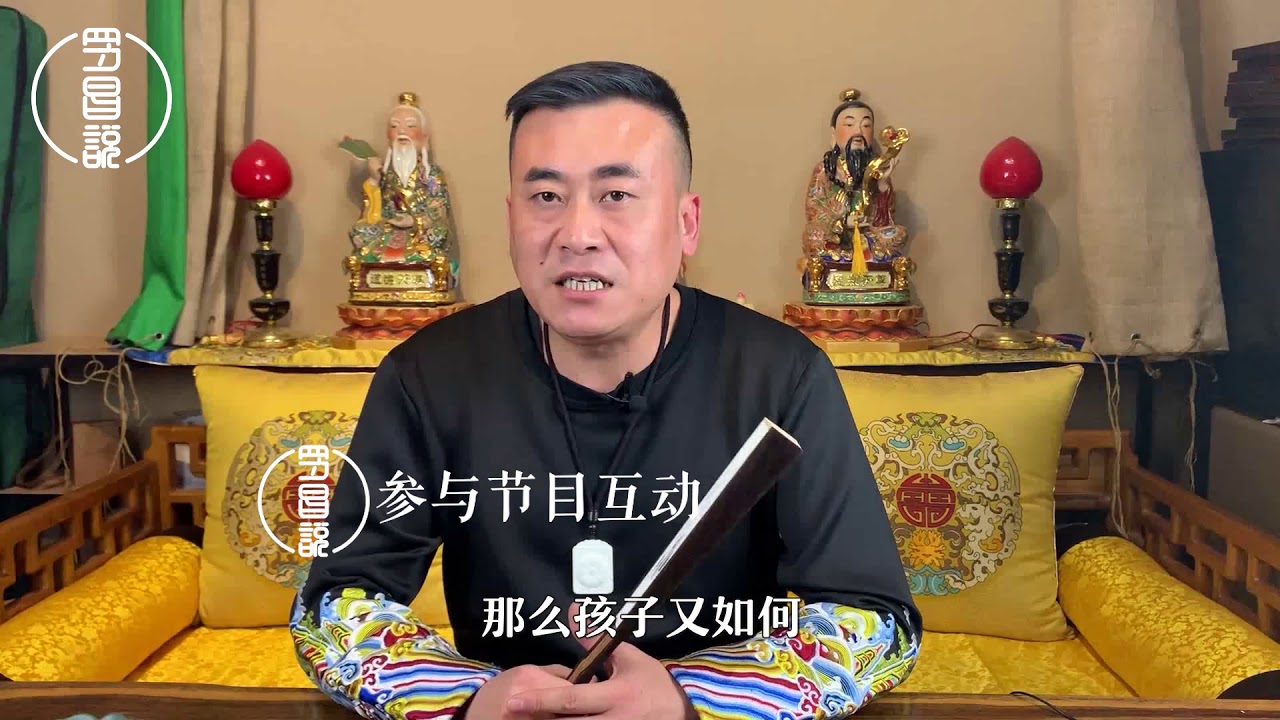 &ldquo;文昌位&rdquo;提升官运、事业运，明白这一点，利用风水 事半功倍！