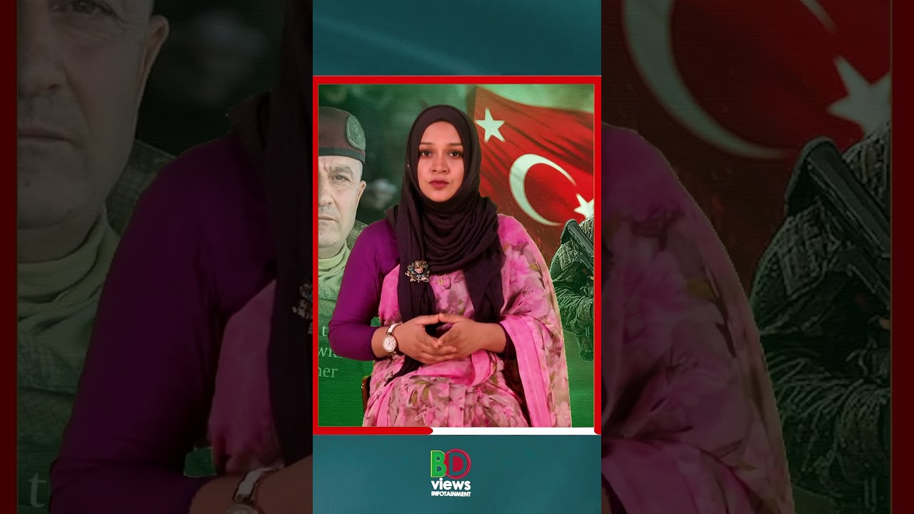 #NewsUpdate #BreakingNews #WorldNews #InternationalNews #LatestNews #Bangladesh #TrendingNews