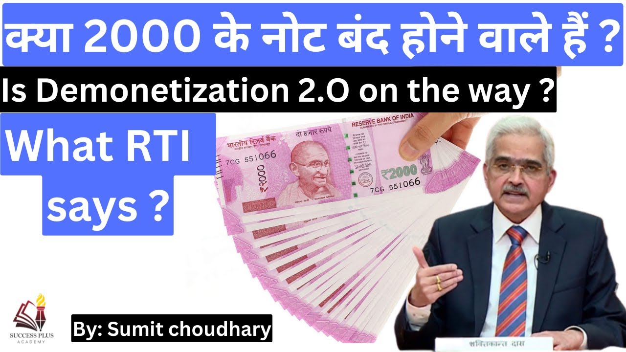Why are Rs 2000 currency notes missing ?  Will there be a Demonetization 2.O ? Know details